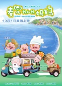 福利影视在线观看