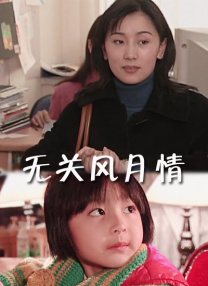 国产日韩欧美精品
